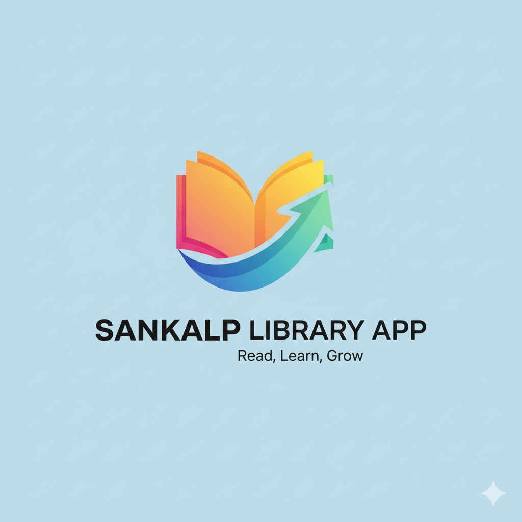 Sankalp Library App